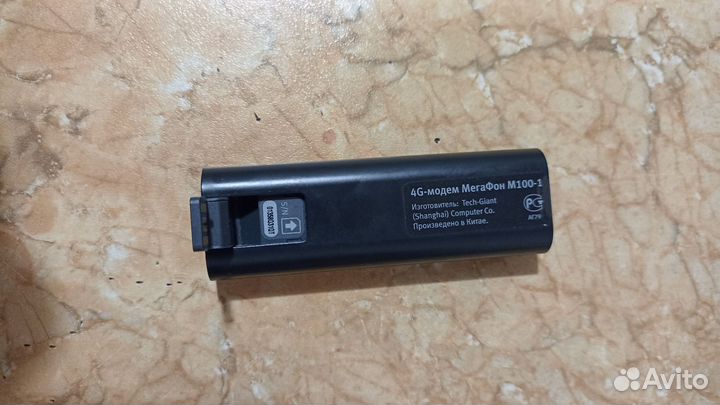 4g LTE модем разблокированный