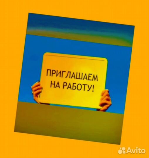 Металласборщик Вахта Еженед.выпл. Жилье Питание Хорошие условия