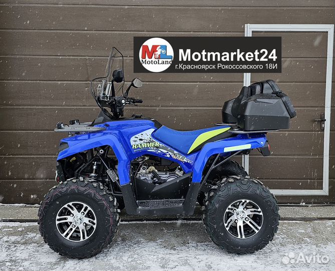 Квадроцикл Mikilon Hammer 200 Pro