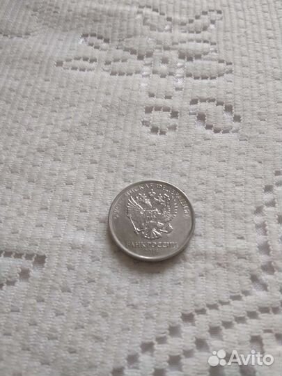 2рубля, брак