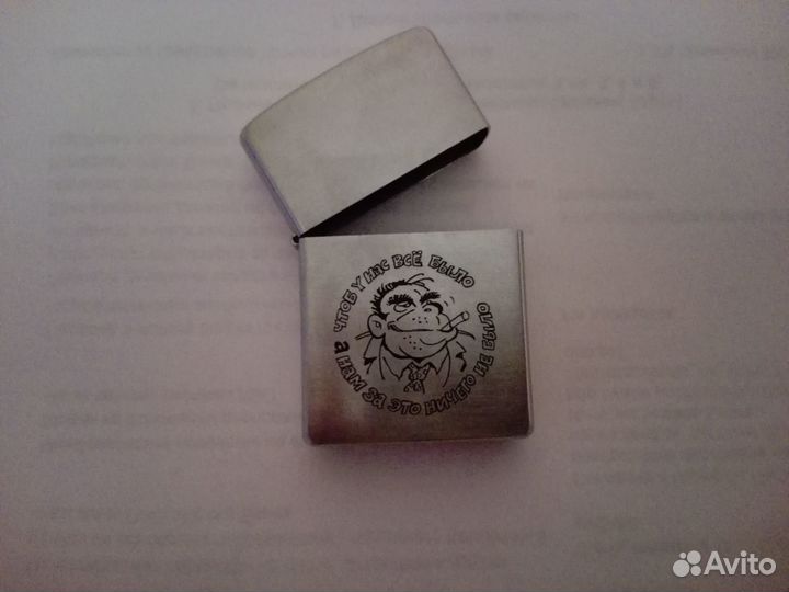 Зажигалка zippo 200 Горилла