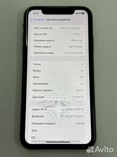 iPhone Xr, 128 ГБ