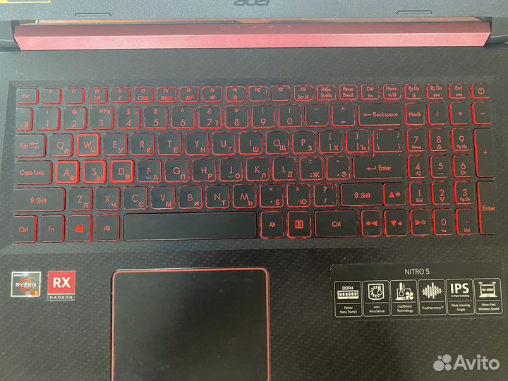 Acer nitro 5 an515 42