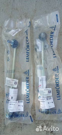 Тяги стабилизатора на Skoda a7