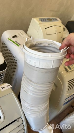 Гофра на мобильный кондиционер