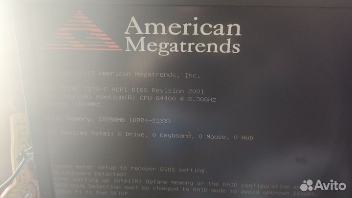 Intel g3930, g4400, шт 4gb ddr3