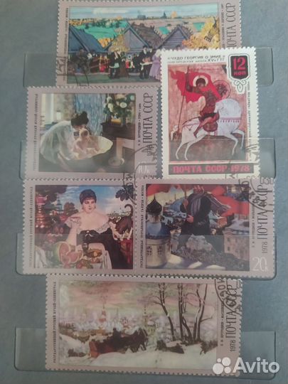 Почтовые марки продать