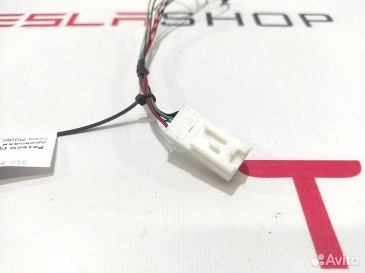 Разъем (фишка) проводки Tesla Model X 2019