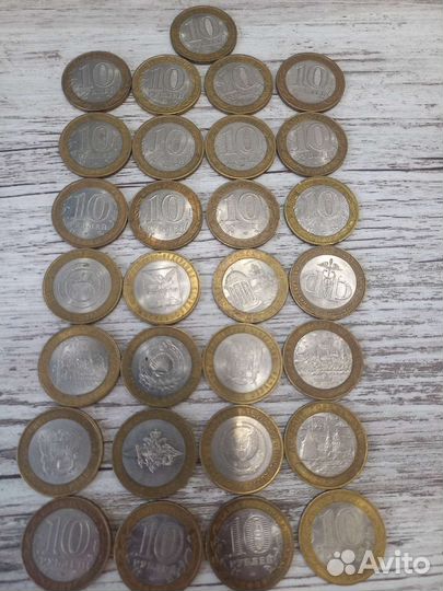 СССР для вас