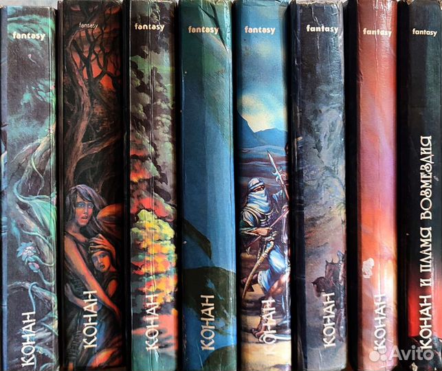 Книги фэнтези