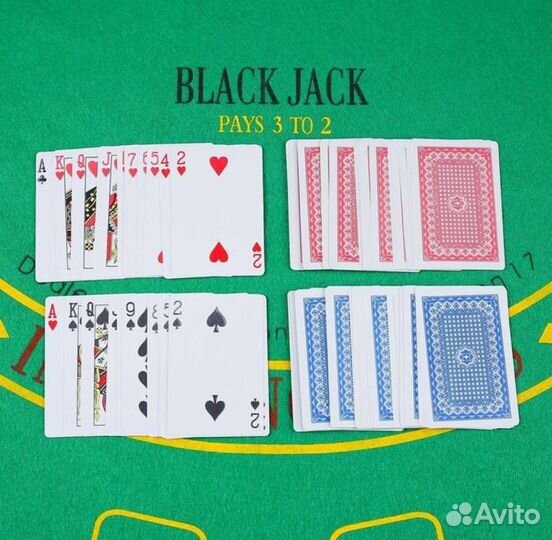 Карты пластиковые игральные новые