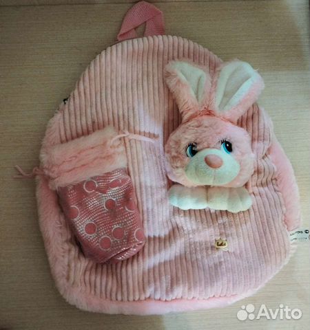 Рюкзак детский для девочки