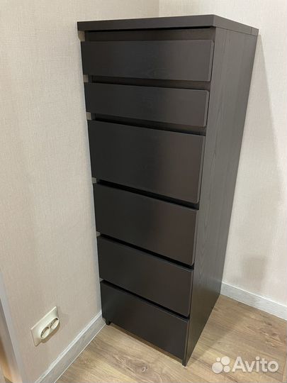 Комод