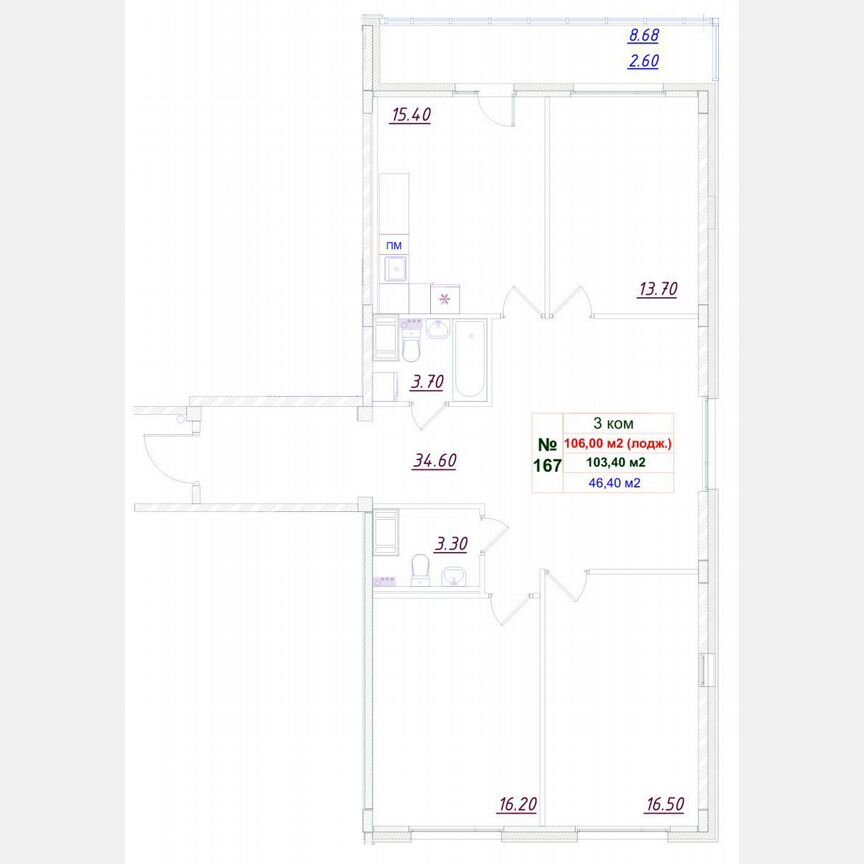 3-к. квартира, 106,2 м², 6/12 эт.