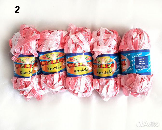 Ленточная пряжа Celebi Kurdele, Турция. 3 цвета