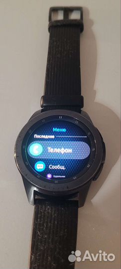 Samsung Galaxy Watch 42mm