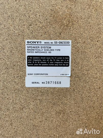 Колонки sony
