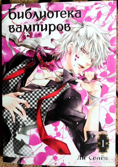 Психология. Самопознание. Саморазвитие (2)