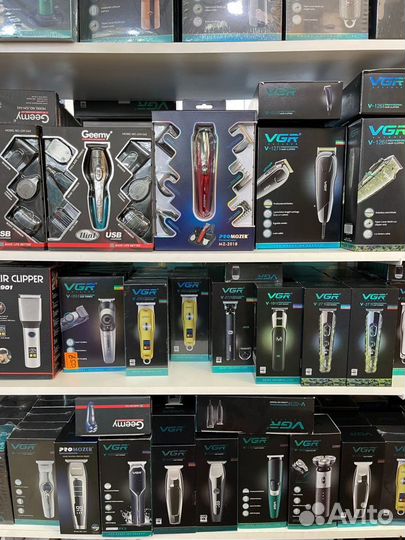 Машинка для стрижки волос триммер