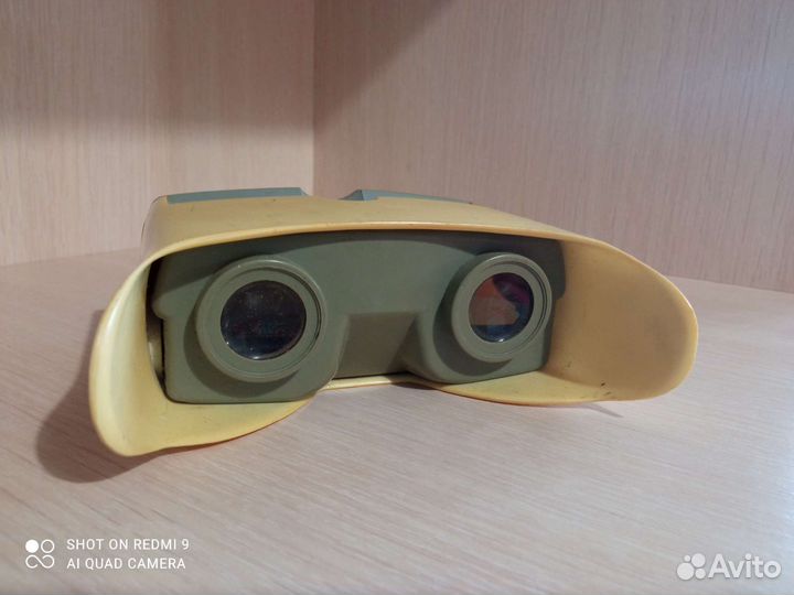 Стереоскоп