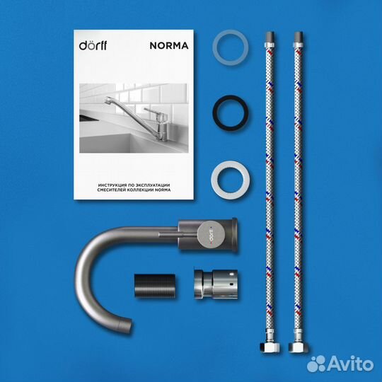 Смеситель для умывальника Dorff Logic D3002101S