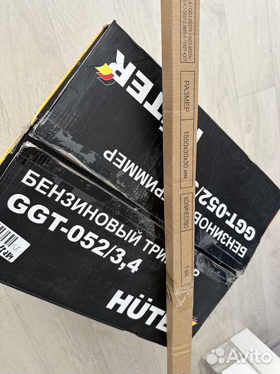 Новый Триммер бензиновый Huter GGT-052/3,4