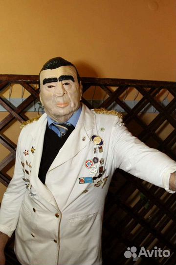 Маска Брежнева