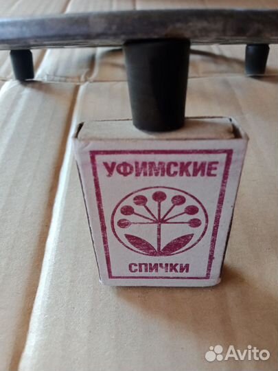 Подставка металл под горячее СССР клеймо советское