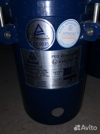 Красконагнетательный бак RT-5M Prona 5 литров