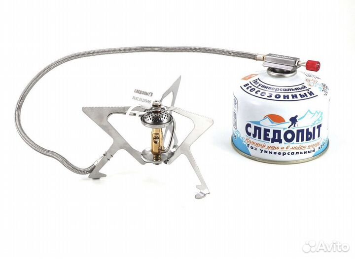 Плита портативная Следопыт Вулкан