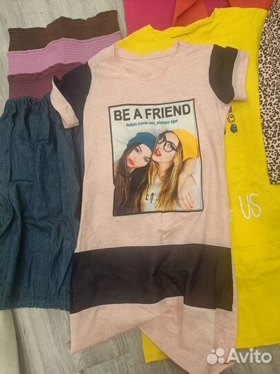 Детская одежда