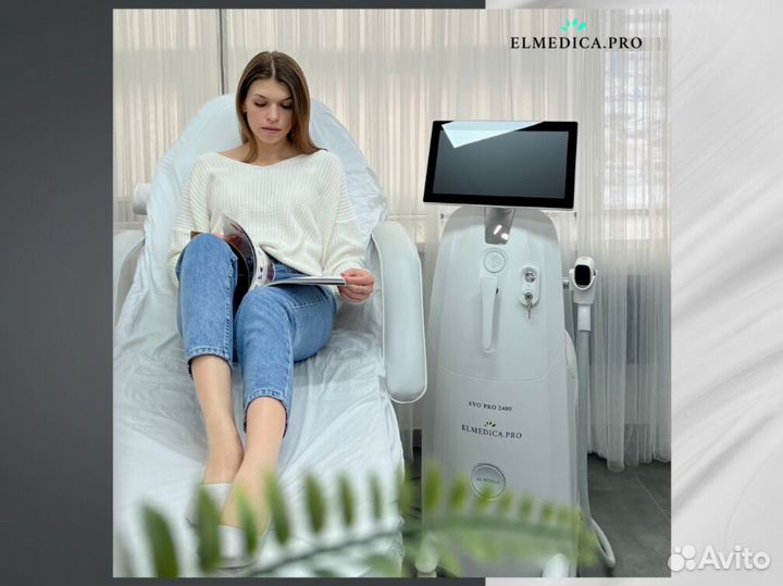 Диодный лазер Макс’Плюс 2000 24 г гарантия