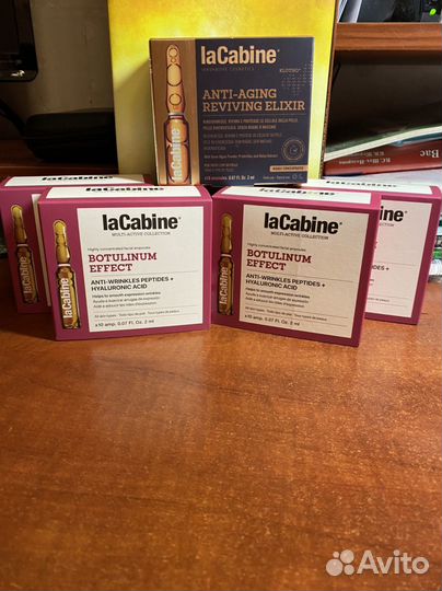 La cabine, свворотка красрты