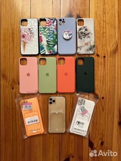 iPhone 11 Pro Max, 256 ГБ