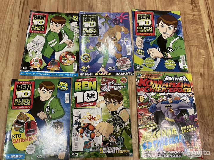 Журналы детские разные