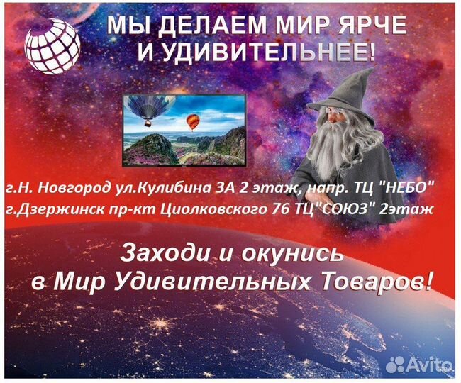 Музыкальная интерактивная игрушка Диджей Хрюша