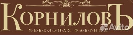Маляр по дереву
