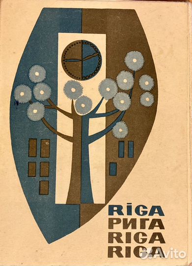 Набор открыток СССР