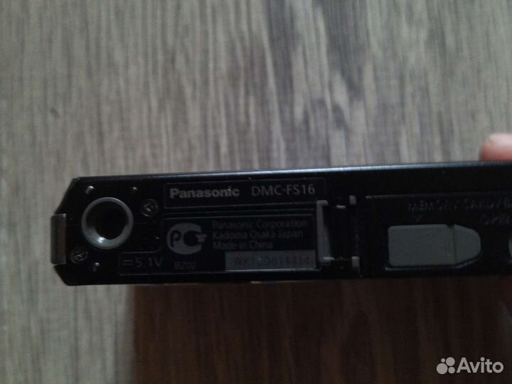 Фотоаппарат Panasonic DMS-FS16