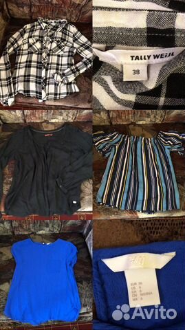 Женская одежда пакетом 42 44