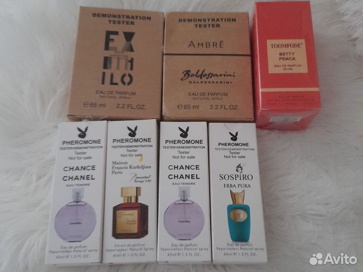 Тестеры Арабы