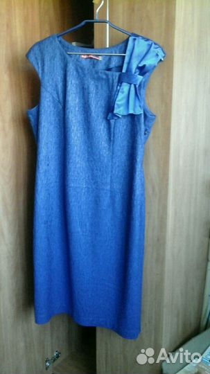 Платье праздничное