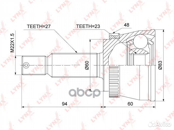 Шрус внешний зад прав/лев CO3887A lynxauto