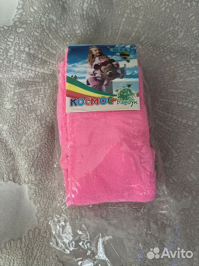 Колготки новые для девочки