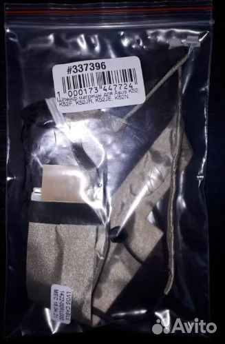 Шлейф матрицы для ноутбука Asus K52 (1422-00RL000)