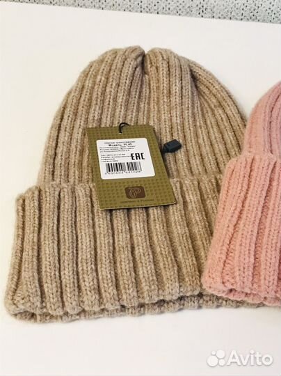 Шапка демисезонная женская