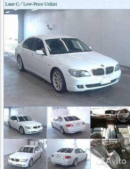 Динамик правый Bmw 740I E65 N62B40A 2007