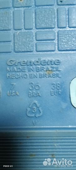 Шлепанцы женские размер 37