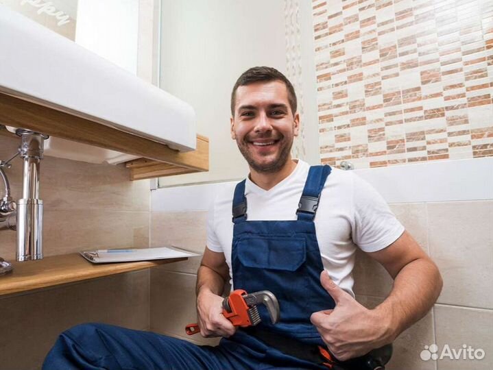 Сантехник услуги сантехника с опытом