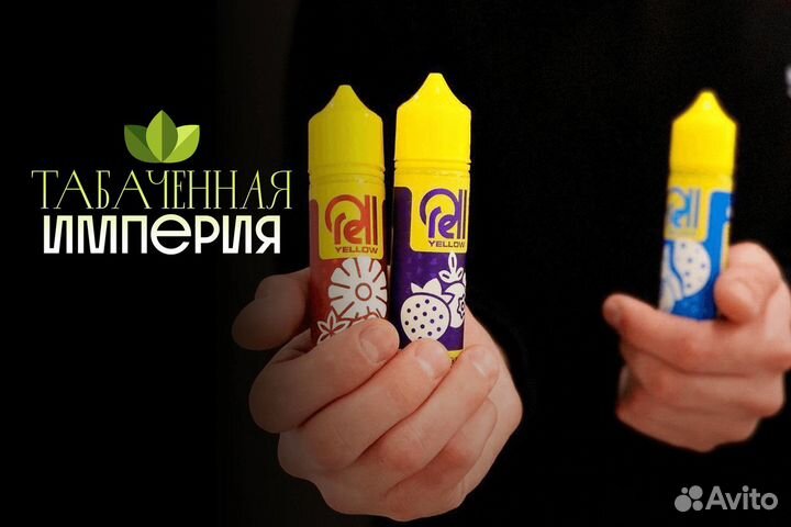 Табачная империя: инвестиции в будущее